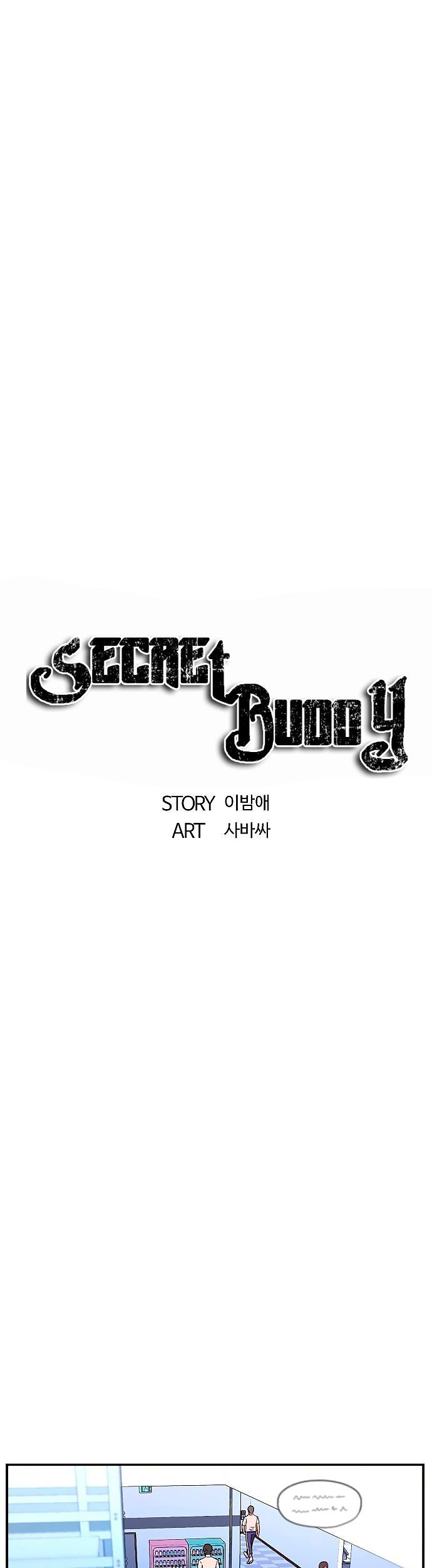 Secret Buddy Chapter 5 - halaman 16