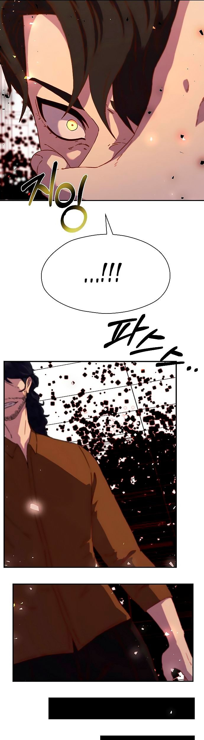 Secret Buddy Chapter 5 - halaman 49