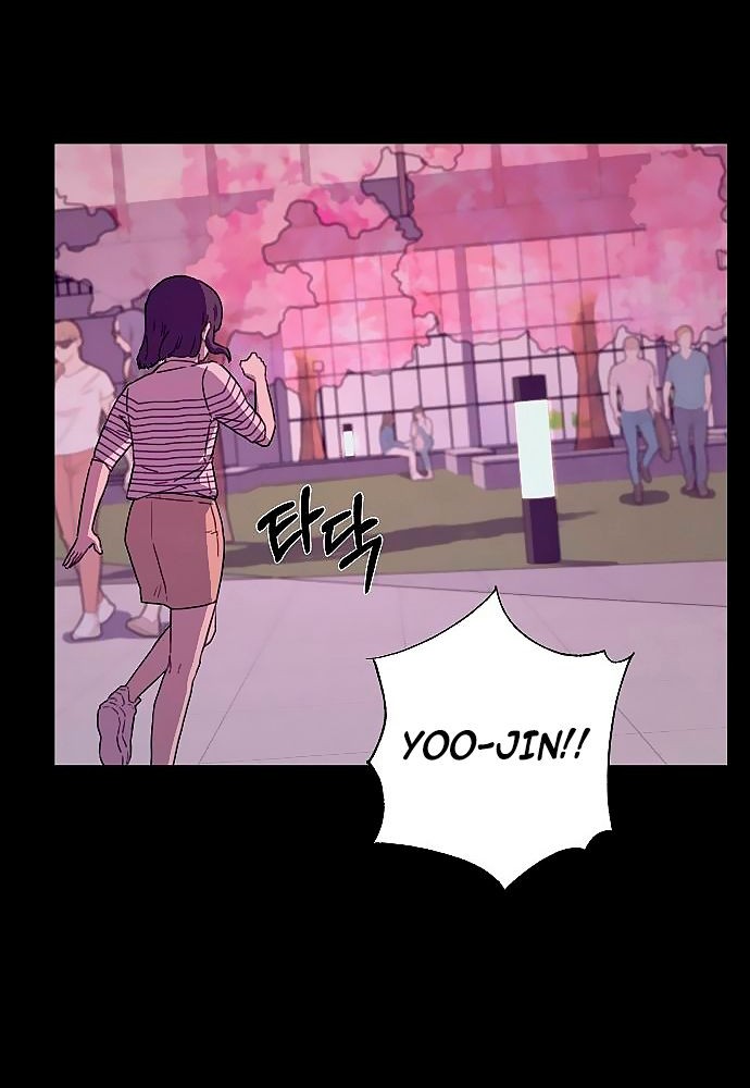 Secret Buddy Chapter 5 - halaman 76