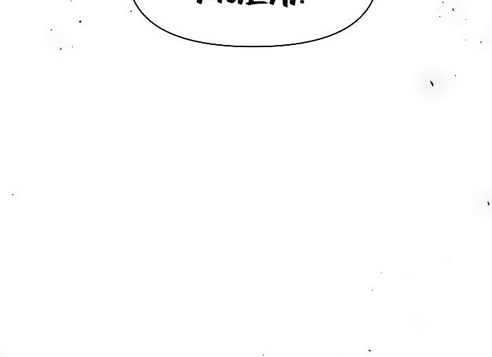 Secret Buddy Chapter 6 - halaman 33