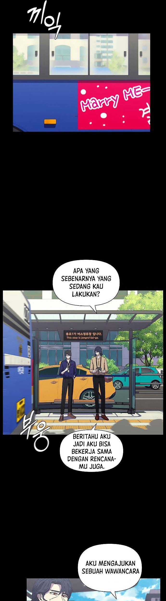 Secret Buddy Chapter 6 - halaman 42