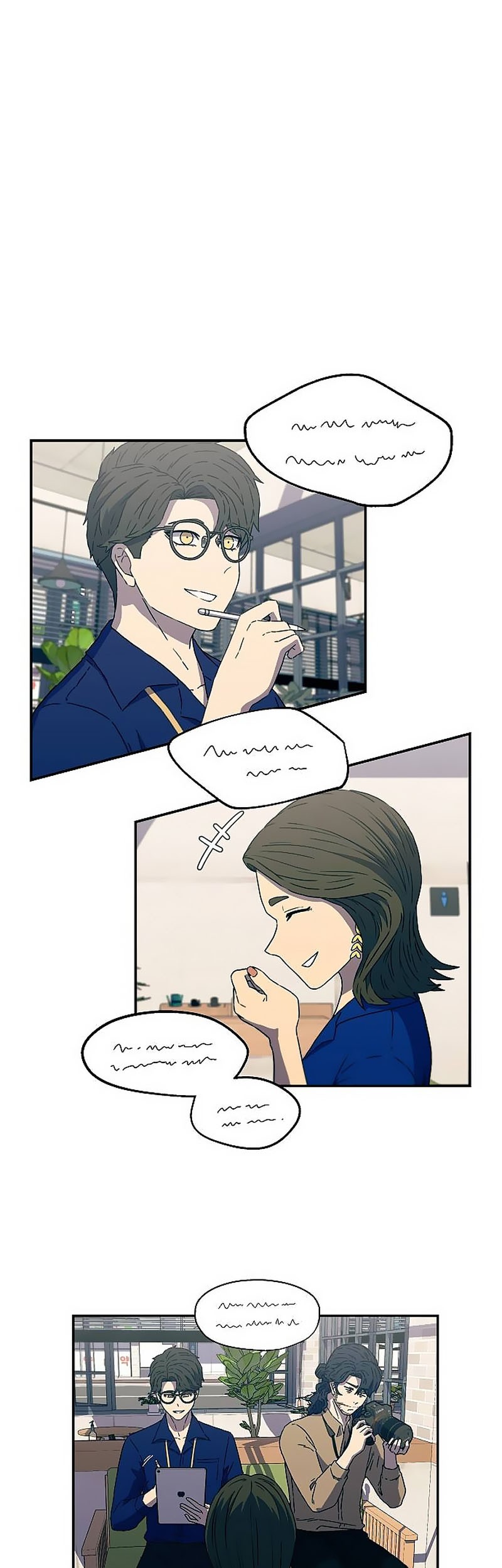 Secret Buddy Chapter 7 - halaman 2