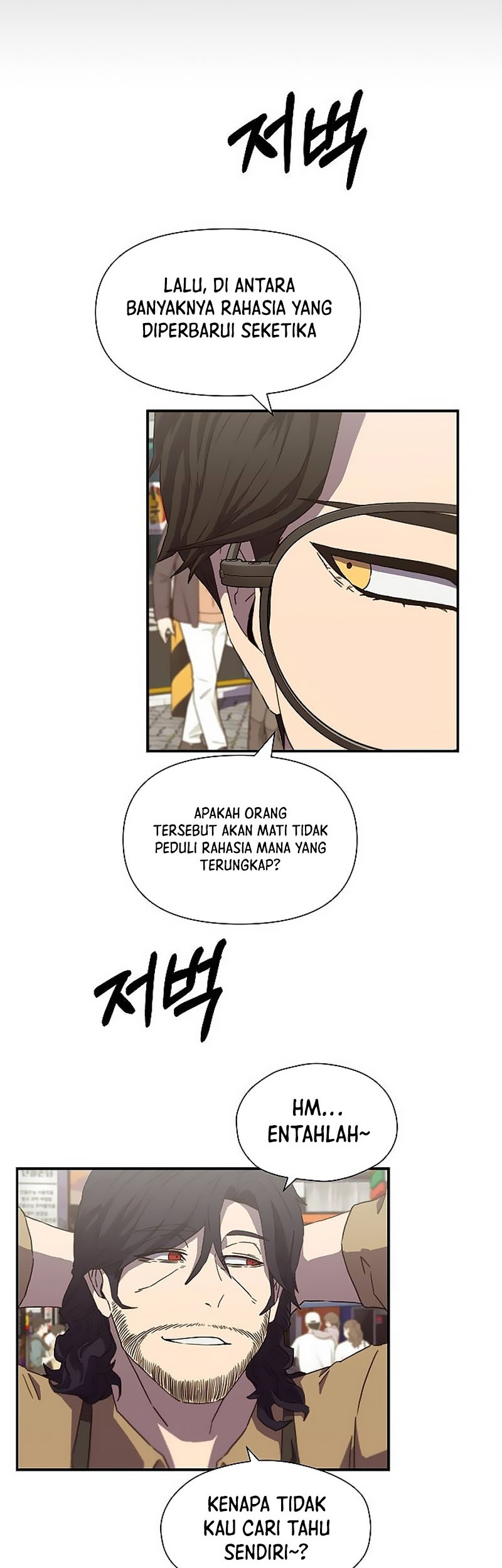 Secret Buddy Chapter 7 - halaman 27