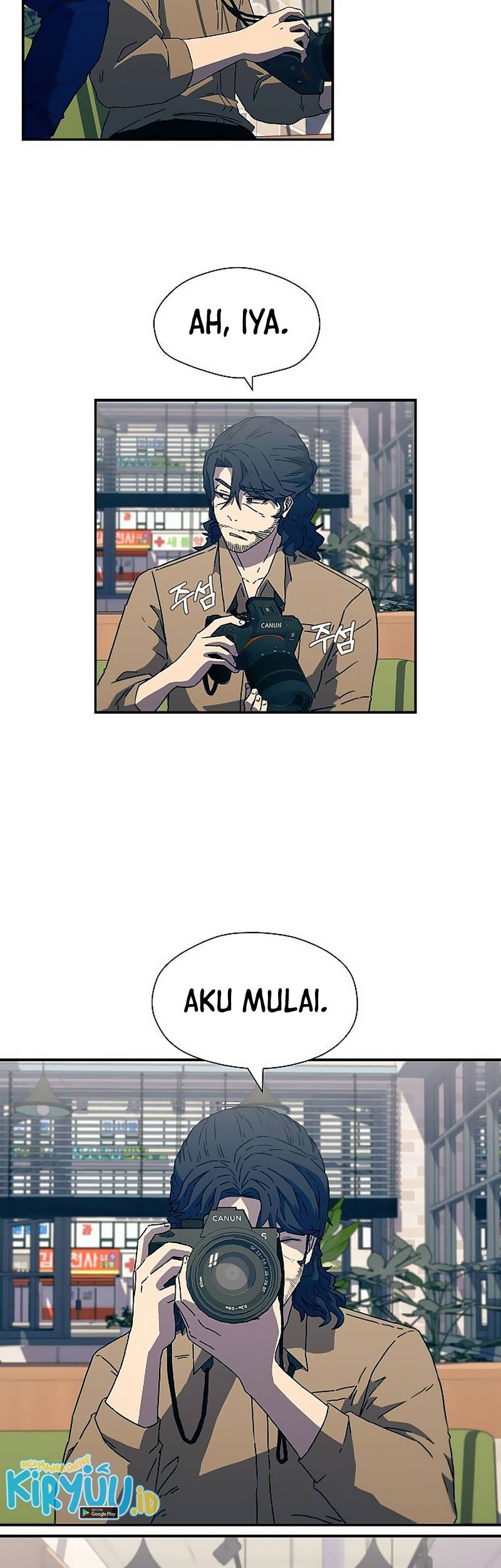 Secret Buddy Chapter 7 - halaman 8