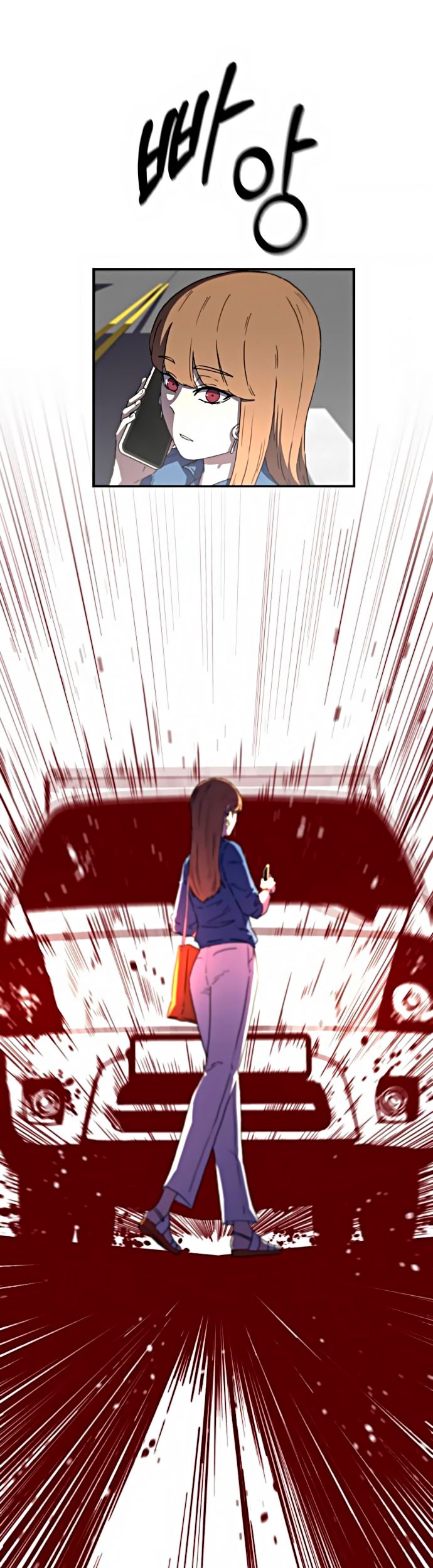 Secret Buddy Chapter 8 - halaman 7
