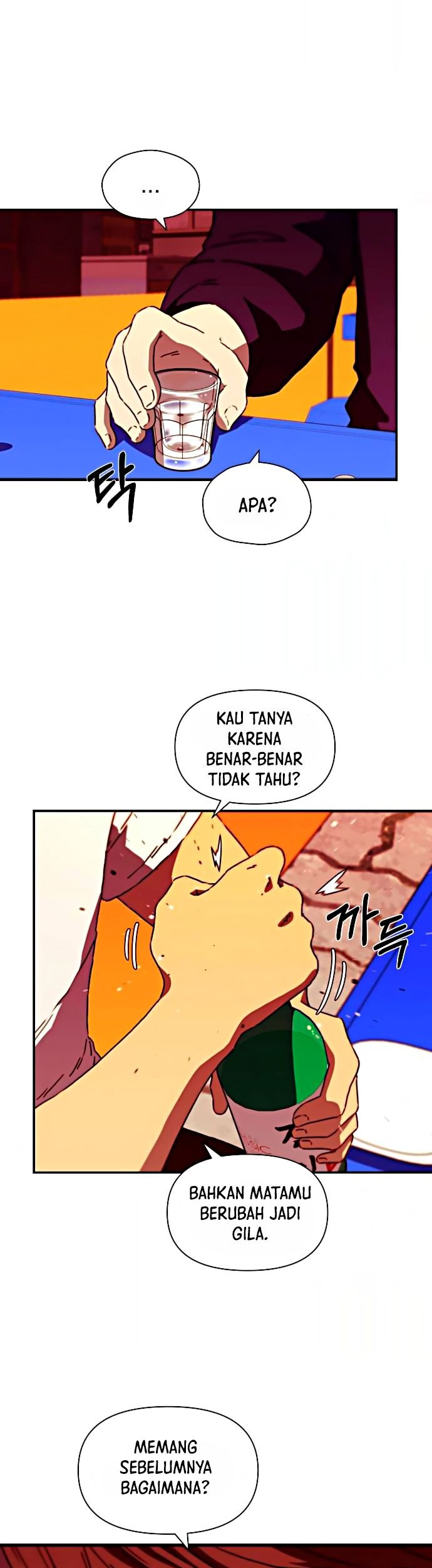 Secret Buddy Chapter 9 - halaman 11