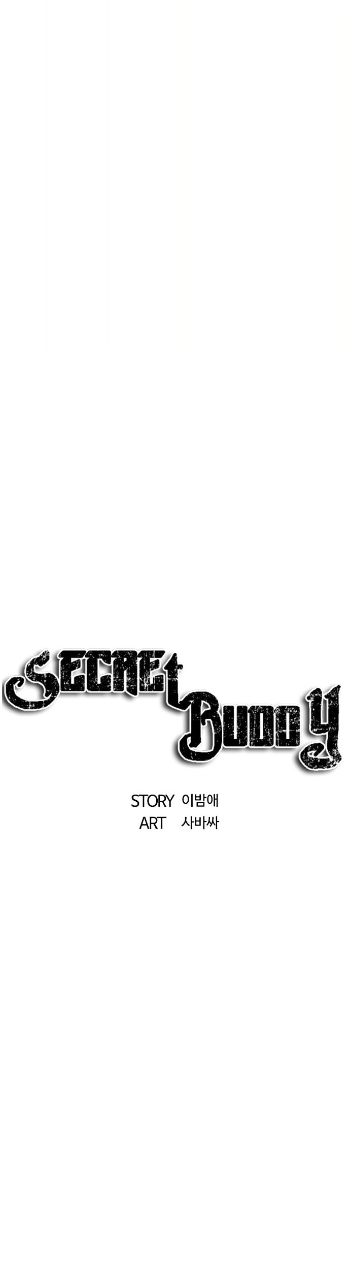 Secret Buddy Chapter 9 - halaman 40