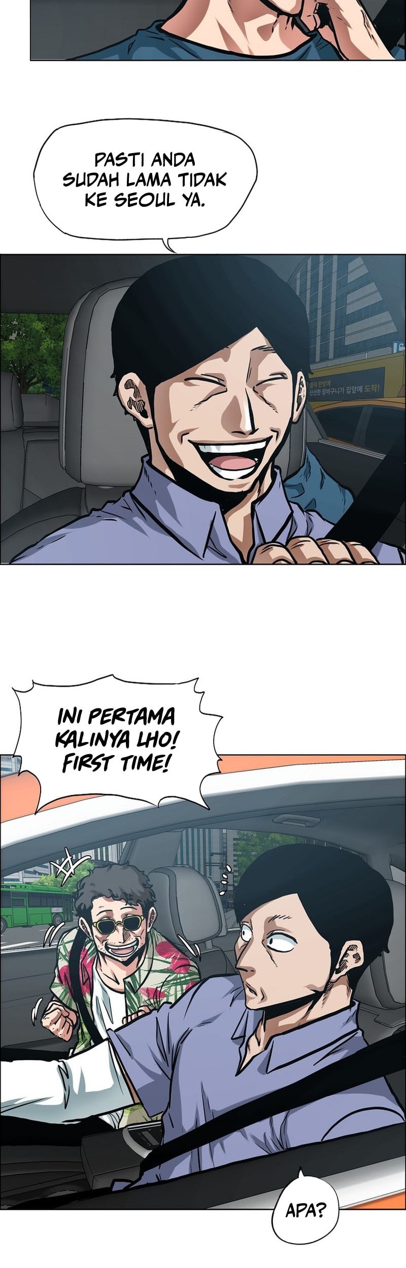 Secret Family Chapter 1 - halaman 12
