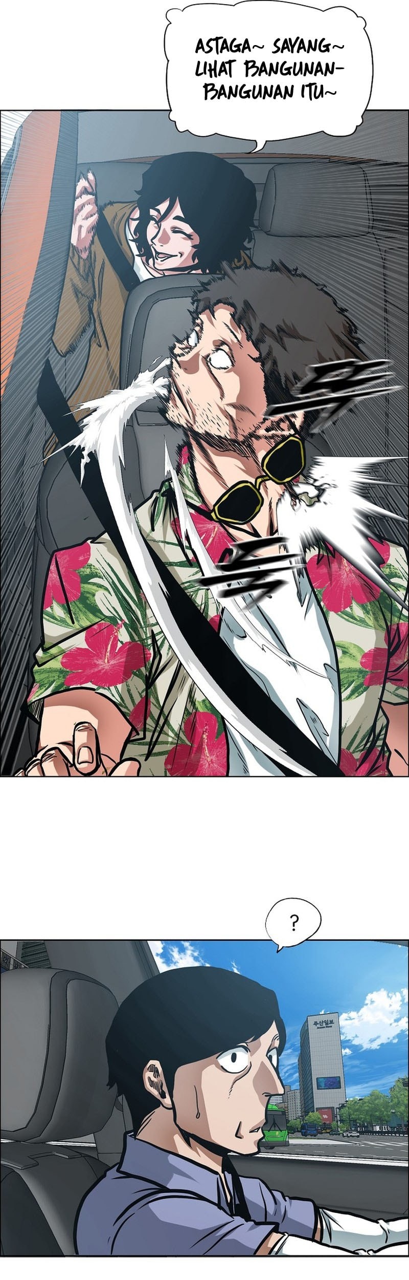 Secret Family Chapter 1 - halaman 14