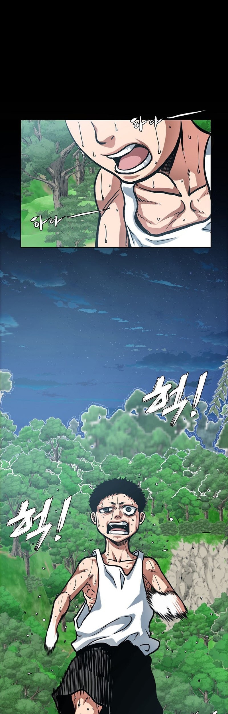 Secret Family Chapter 1 - halaman 34