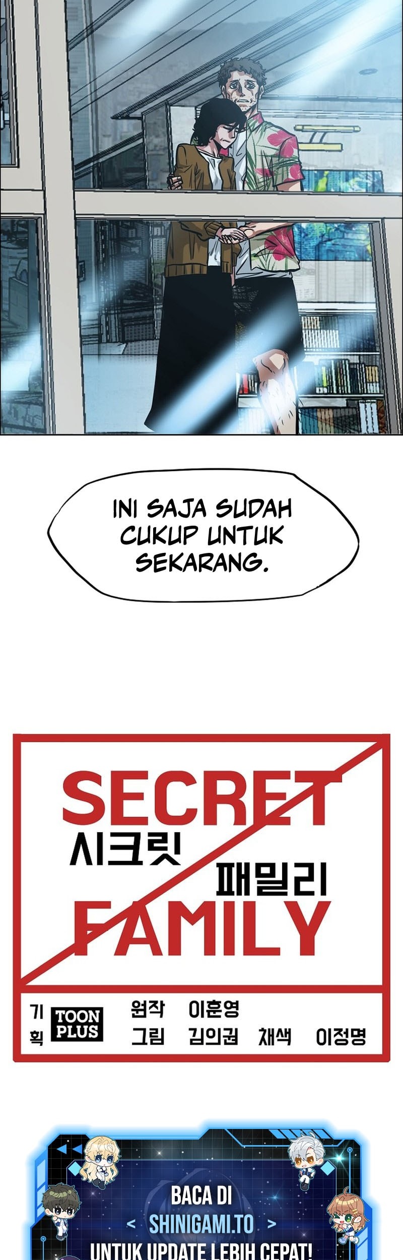 Secret Family Chapter 1 - halaman 52