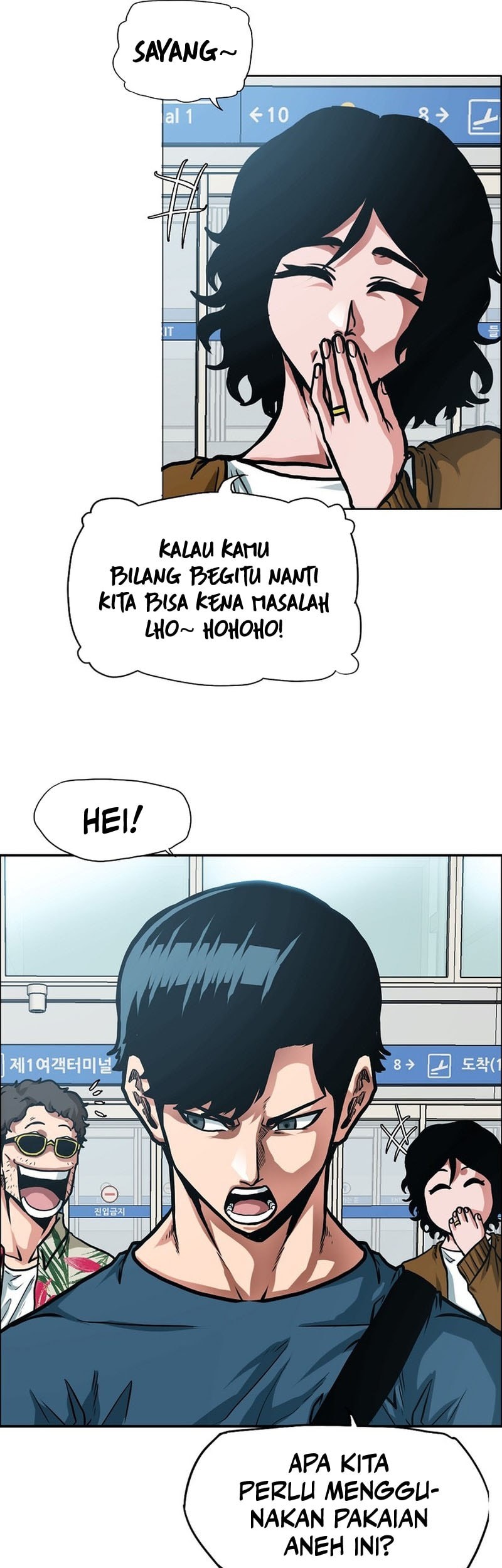 Secret Family Chapter 1 - halaman 6