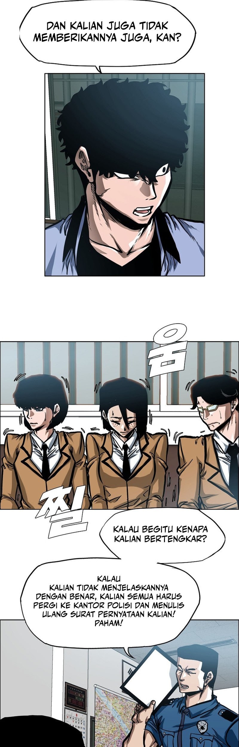Secret Family Chapter 10 - halaman 15