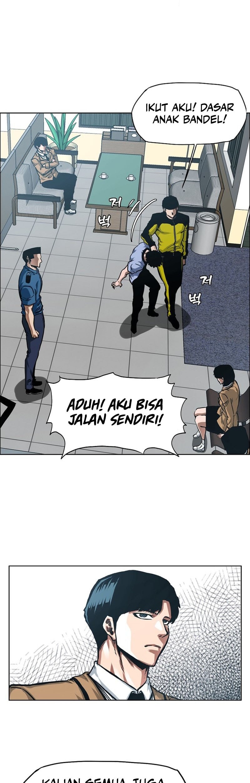 Secret Family Chapter 10 - halaman 25