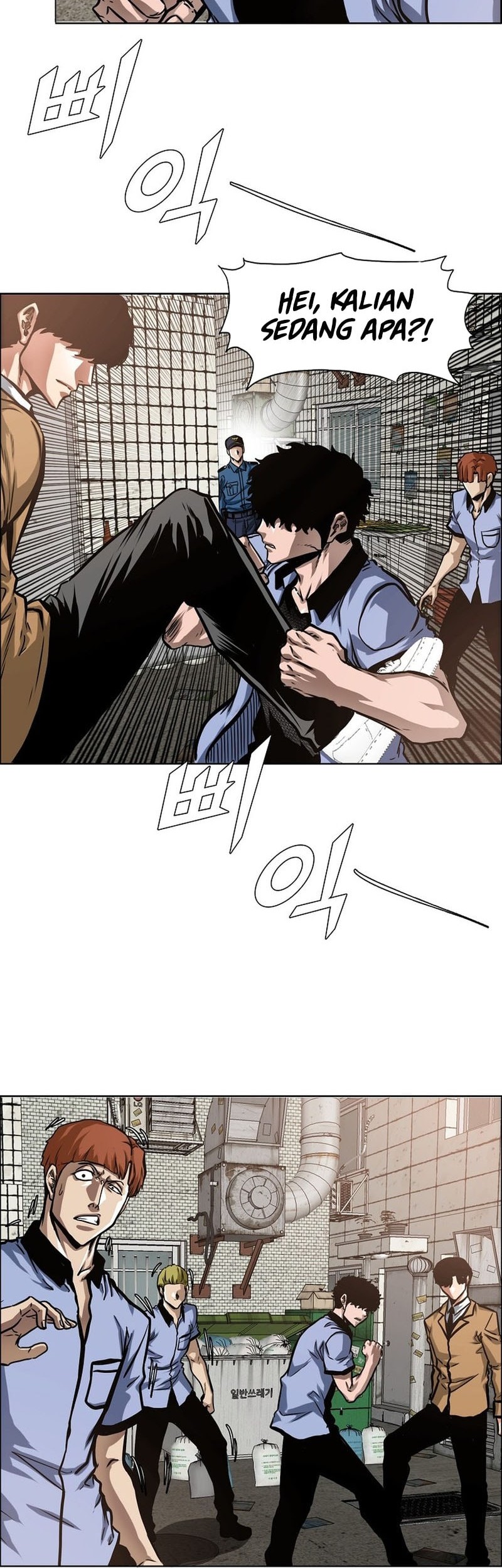 Secret Family Chapter 10 - halaman 3