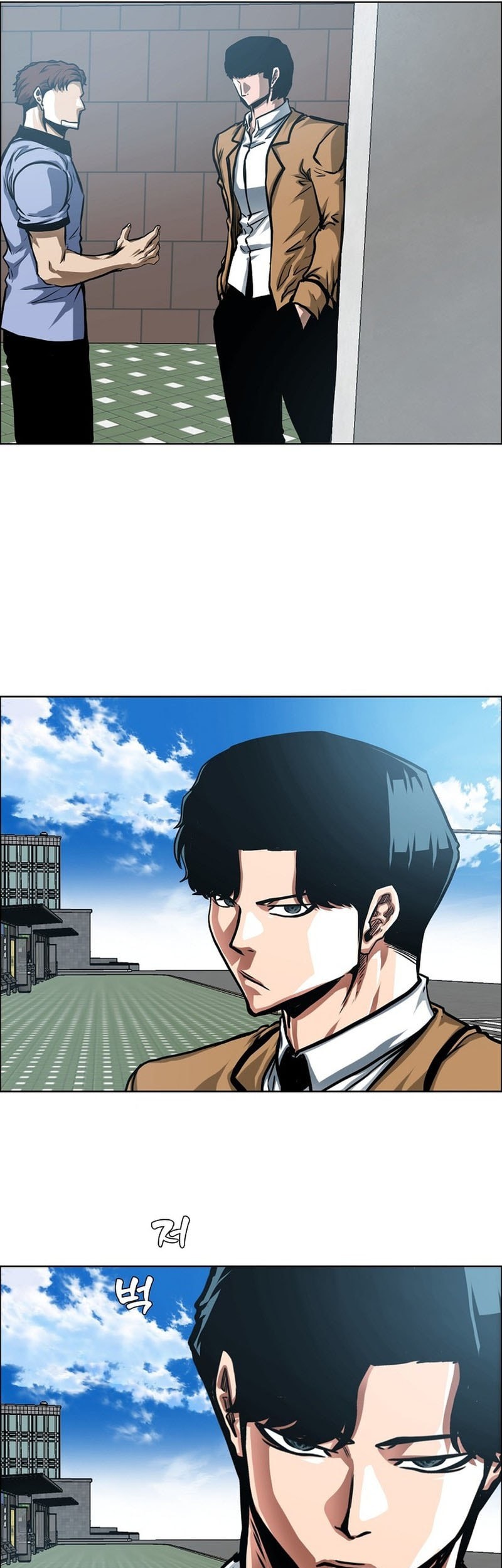 Secret Family Chapter 10 - halaman 39