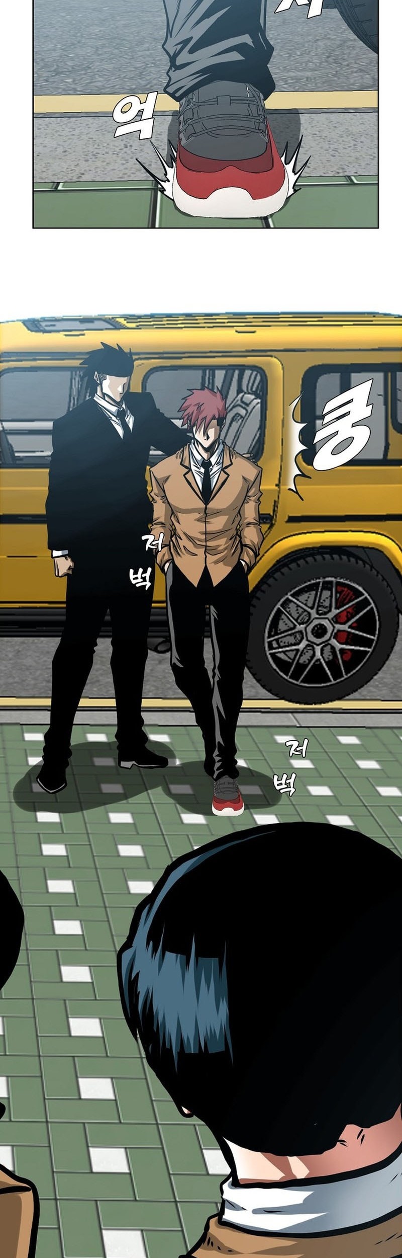 Secret Family Chapter 10 - halaman 44