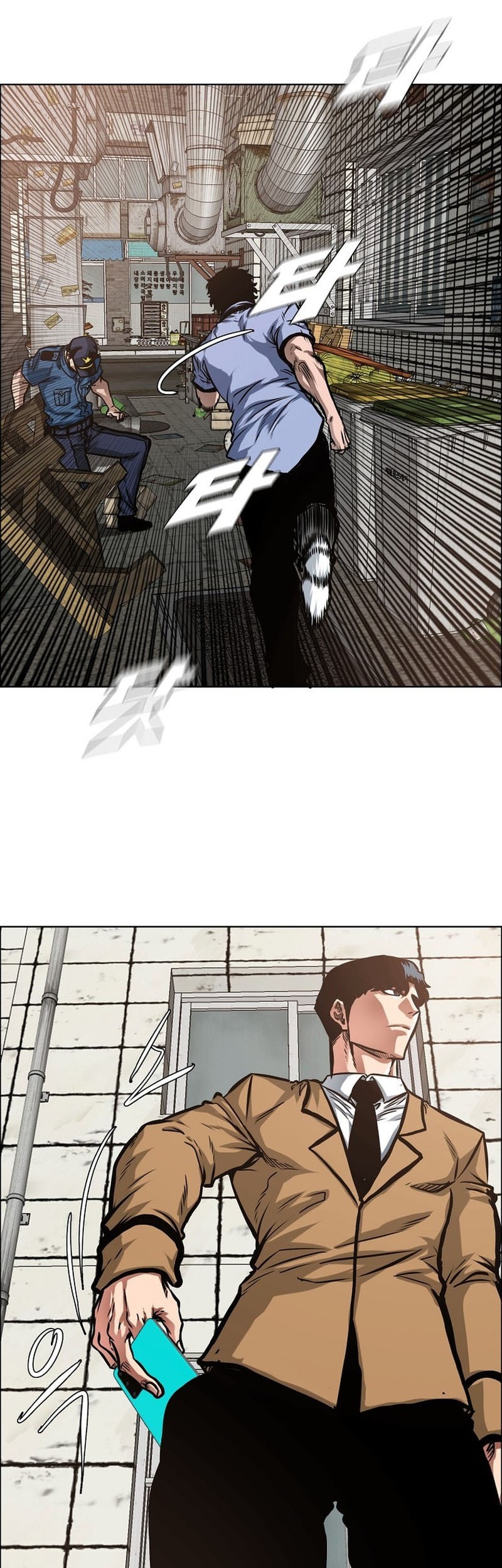 Secret Family Chapter 10 - halaman 7