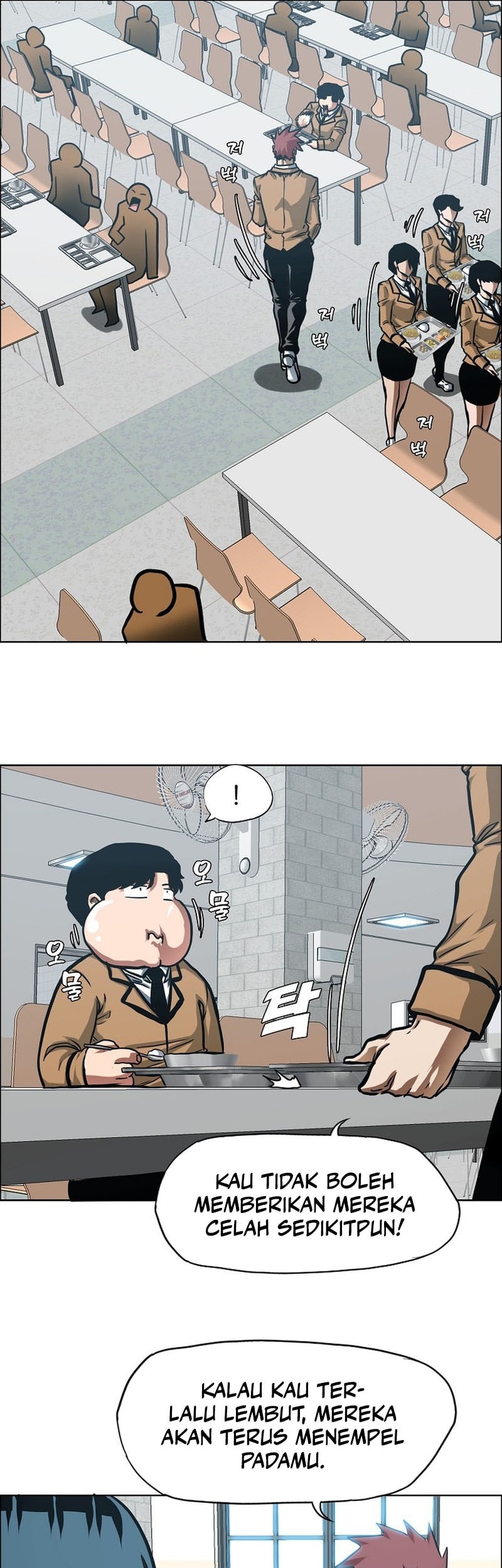 Secret Family Chapter 11 - halaman 15