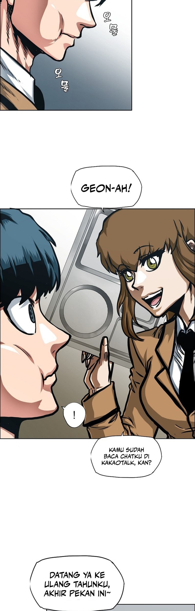 Secret Family Chapter 11 - halaman 17
