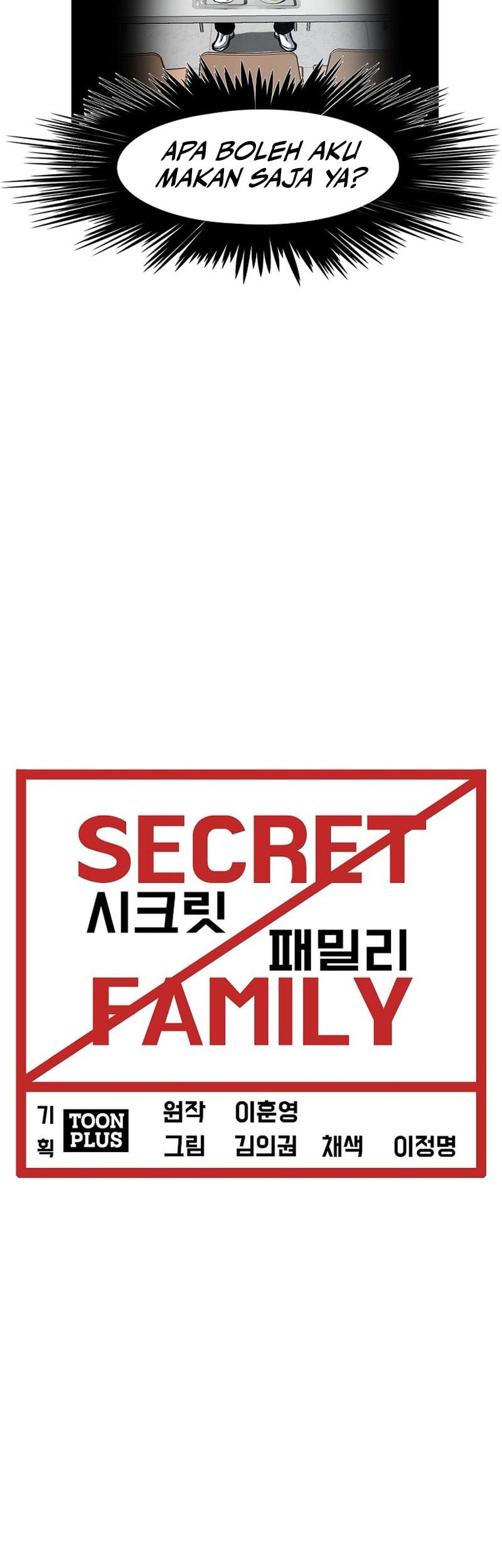 Secret Family Chapter 11 - halaman 25