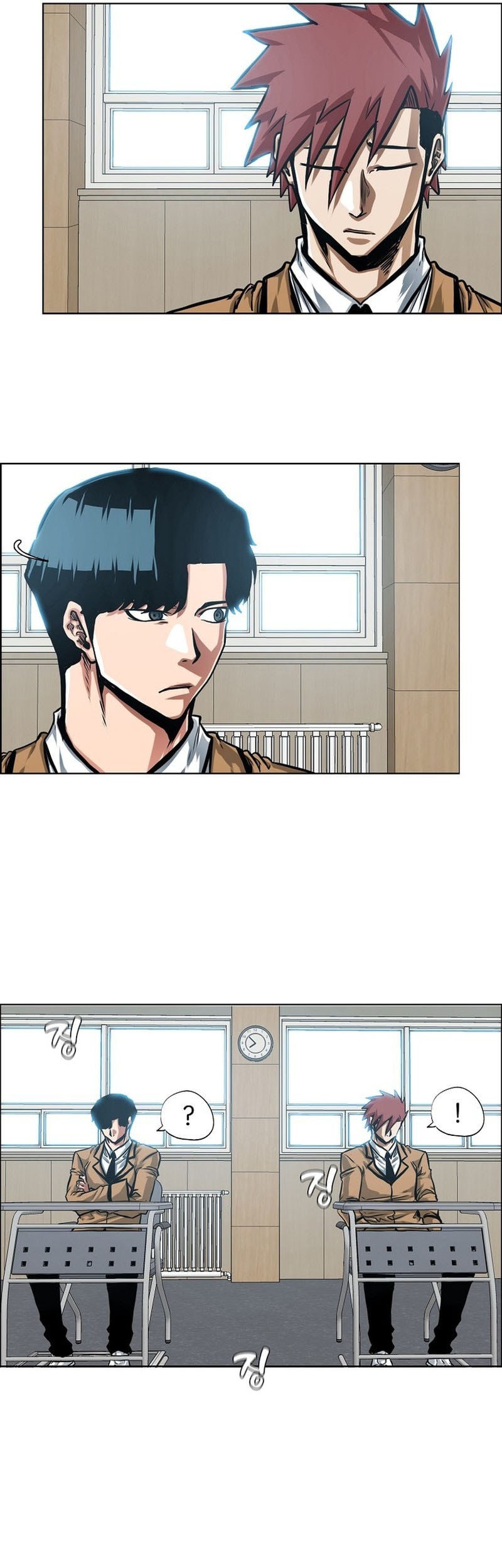 Secret Family Chapter 11 - halaman 7