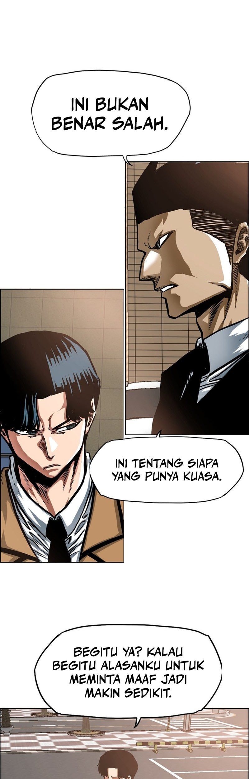 Secret Family Chapter 12 - halaman 11