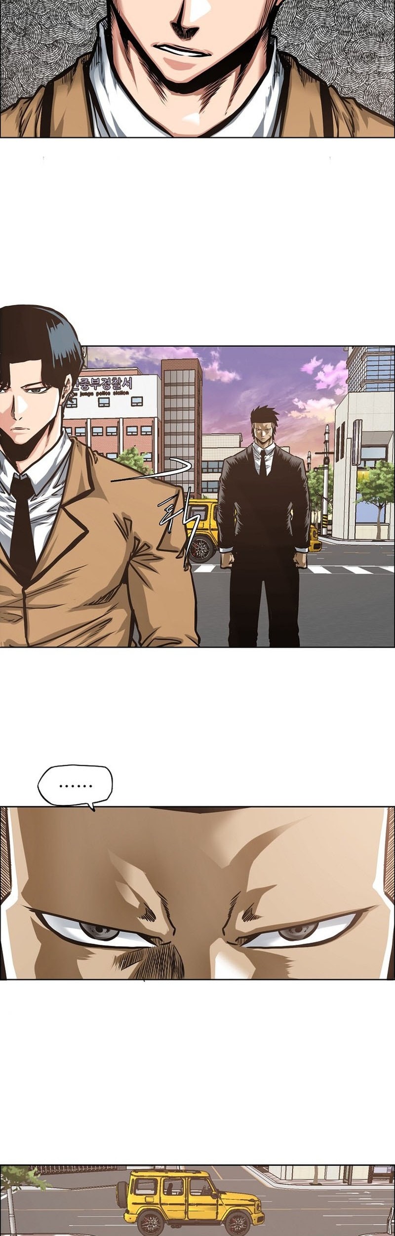 Secret Family Chapter 12 - halaman 16