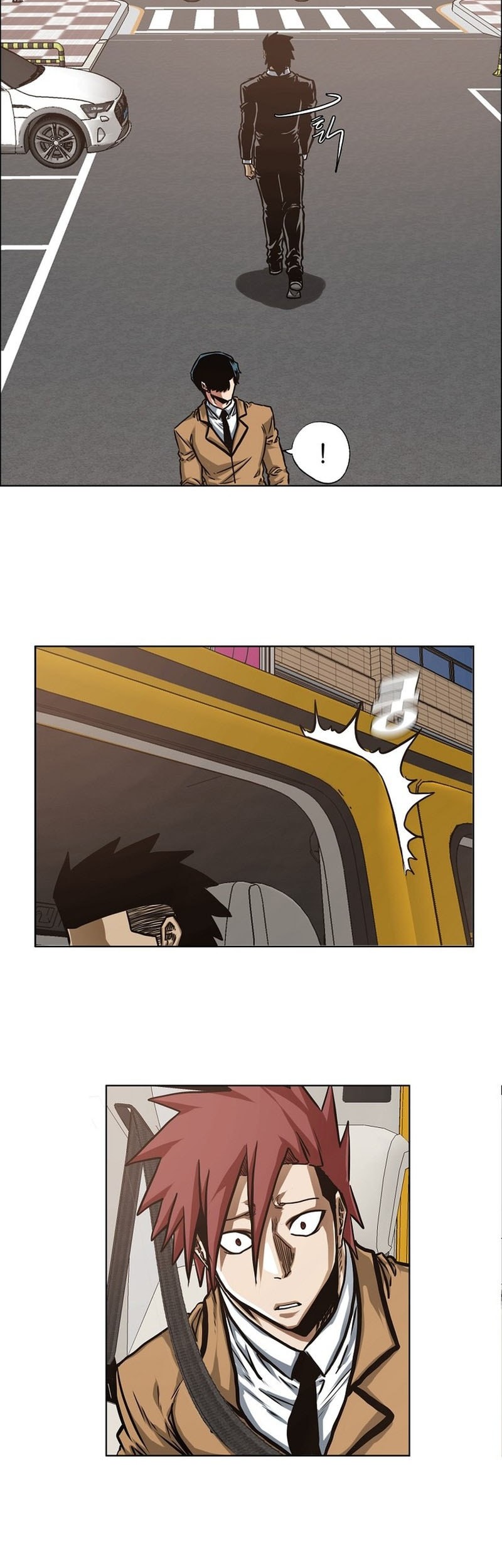 Secret Family Chapter 12 - halaman 17