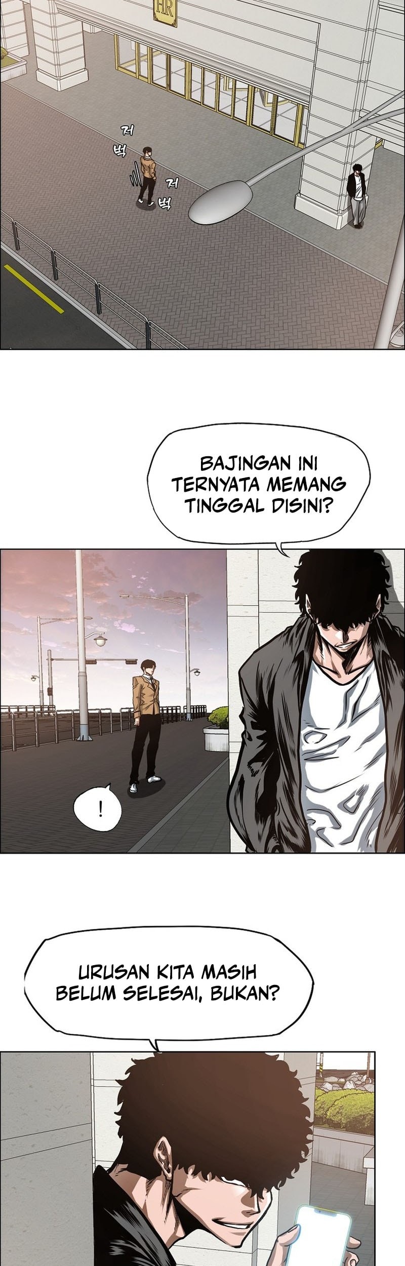 Secret Family Chapter 12 - halaman 25