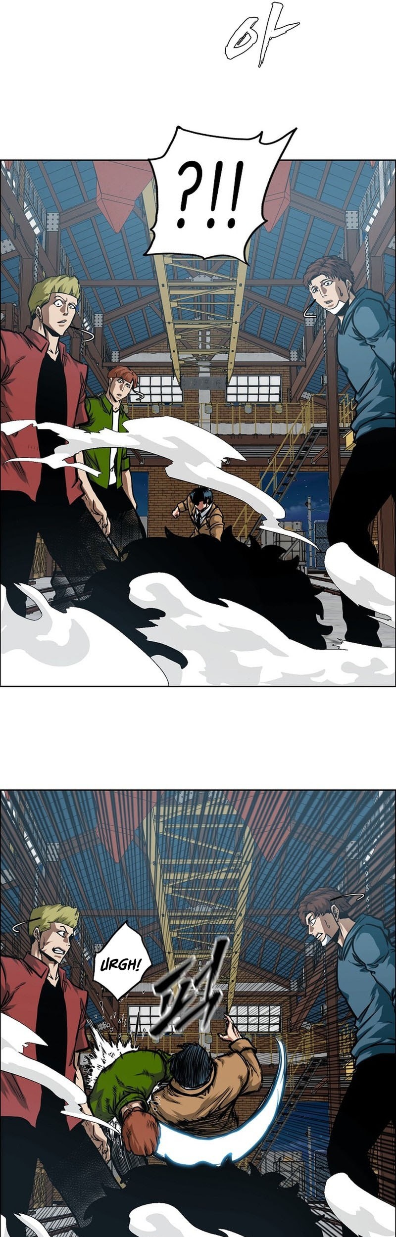Secret Family Chapter 12 - halaman 39