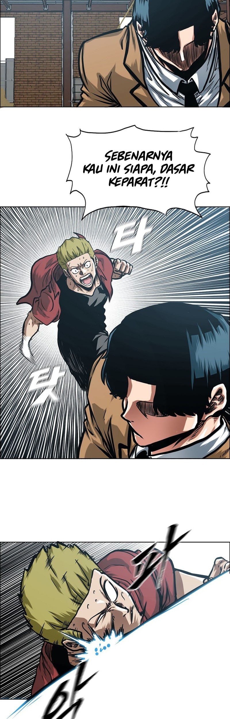 Secret Family Chapter 12 - halaman 41