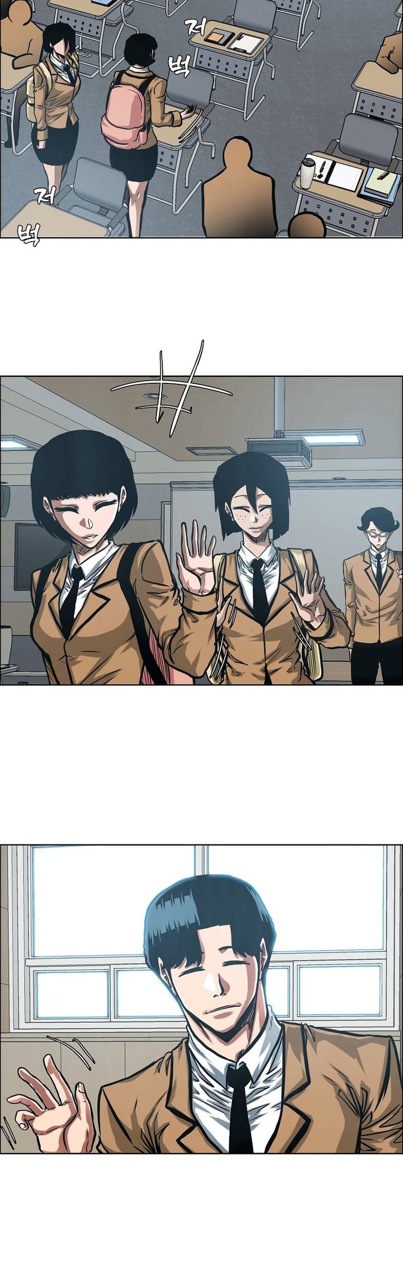 Secret Family Chapter 13 - halaman 29