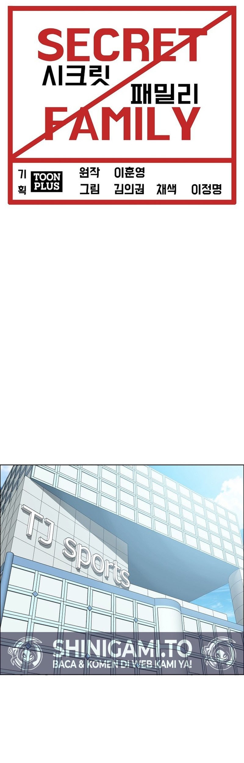 Secret Family Chapter 14 - halaman 11