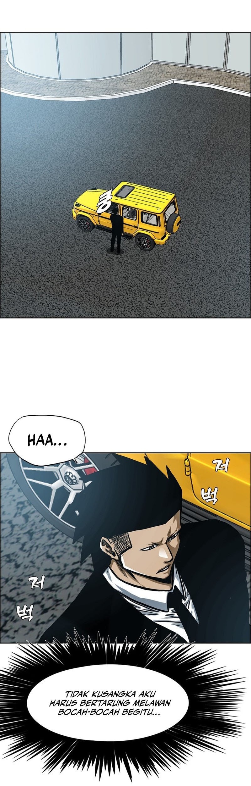 Secret Family Chapter 14 - halaman 12