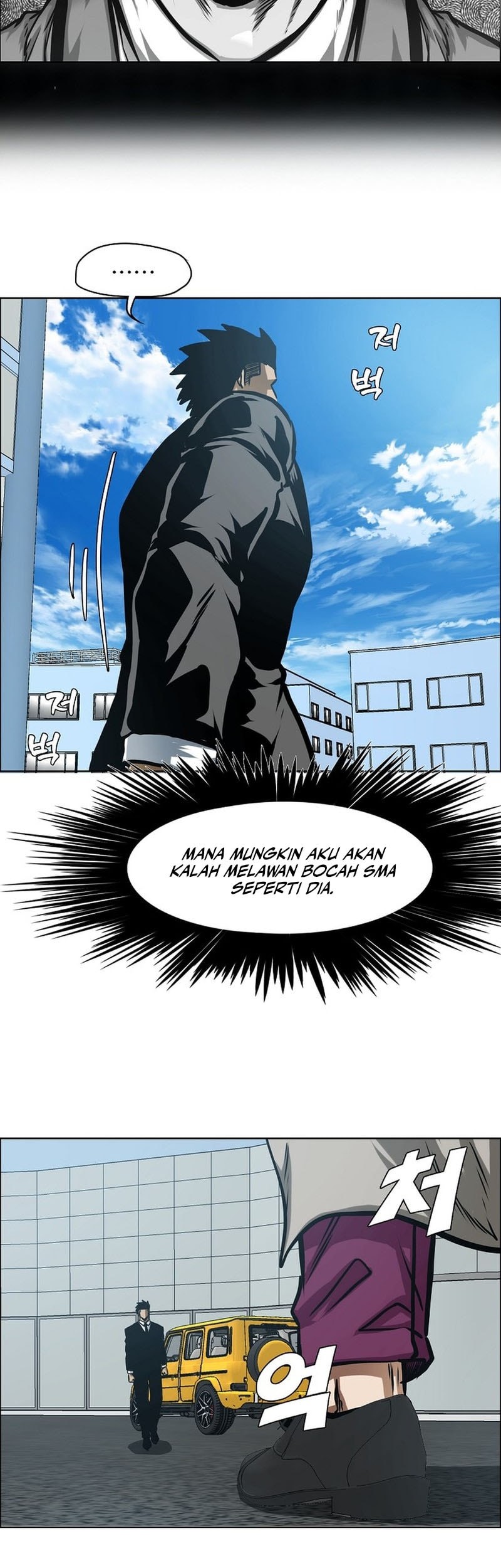 Secret Family Chapter 14 - halaman 16