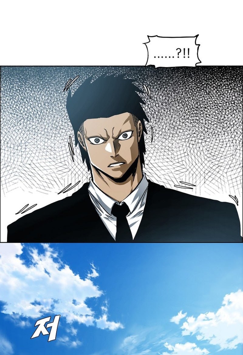 Secret Family Chapter 14 - halaman 17