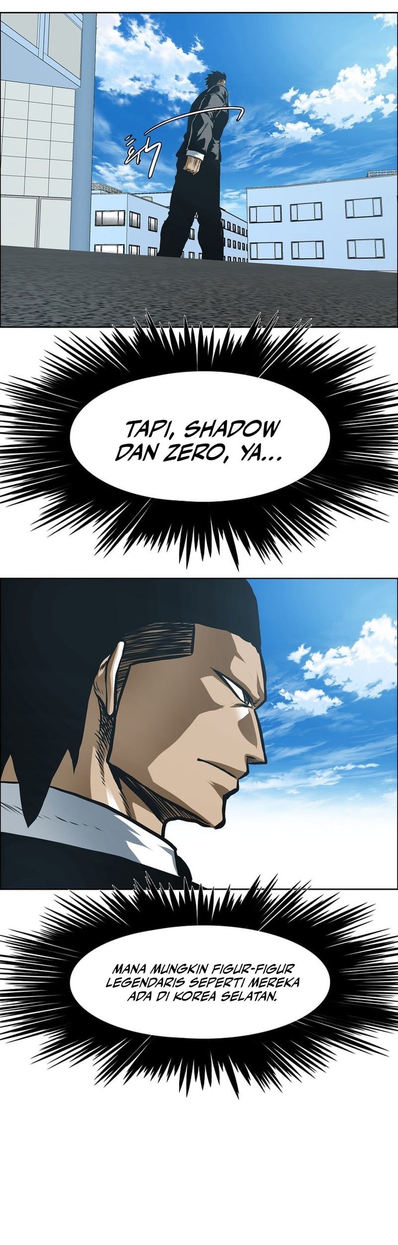 Secret Family Chapter 14 - halaman 32