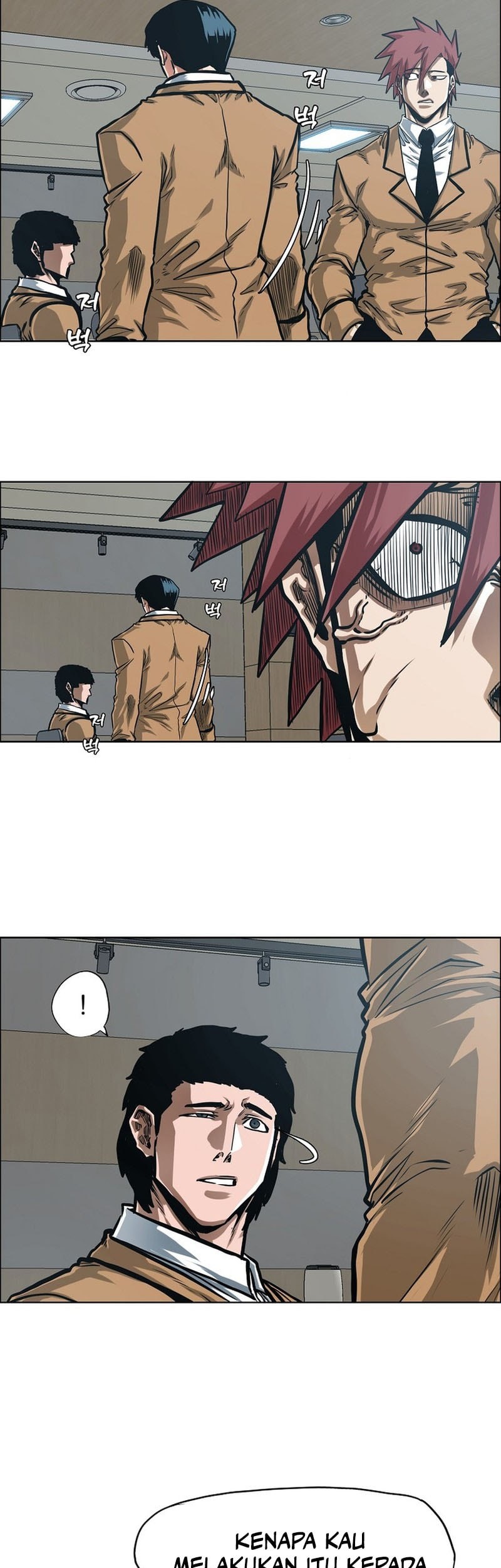 Secret Family Chapter 14 - halaman 6
