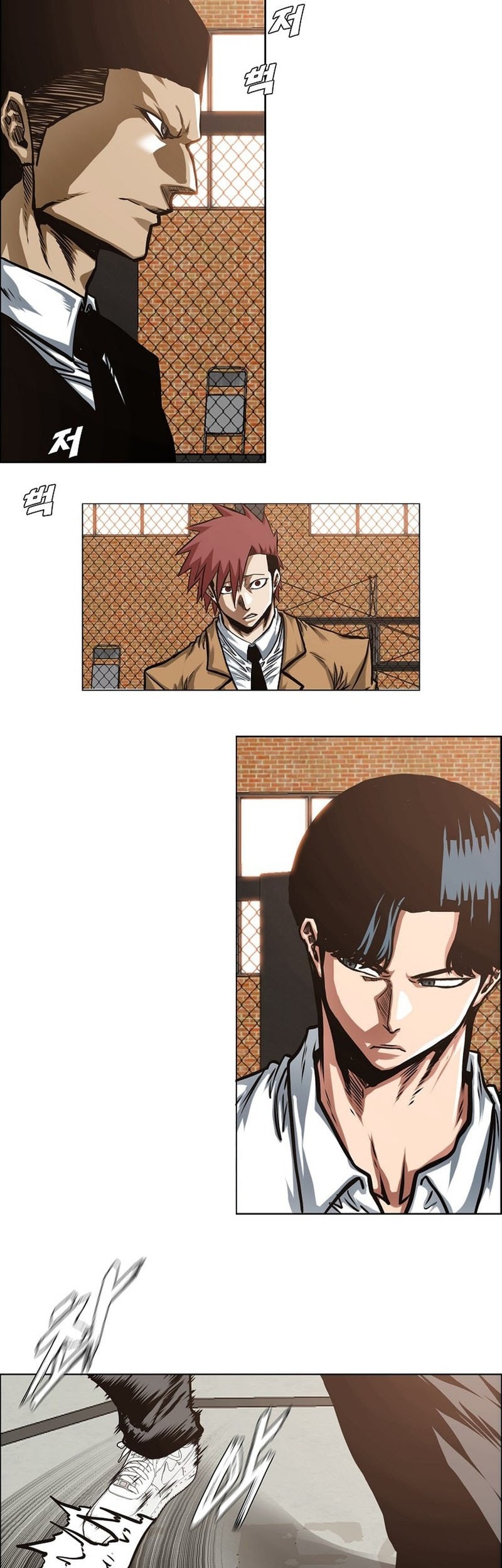 Secret Family Chapter 15 - halaman 16
