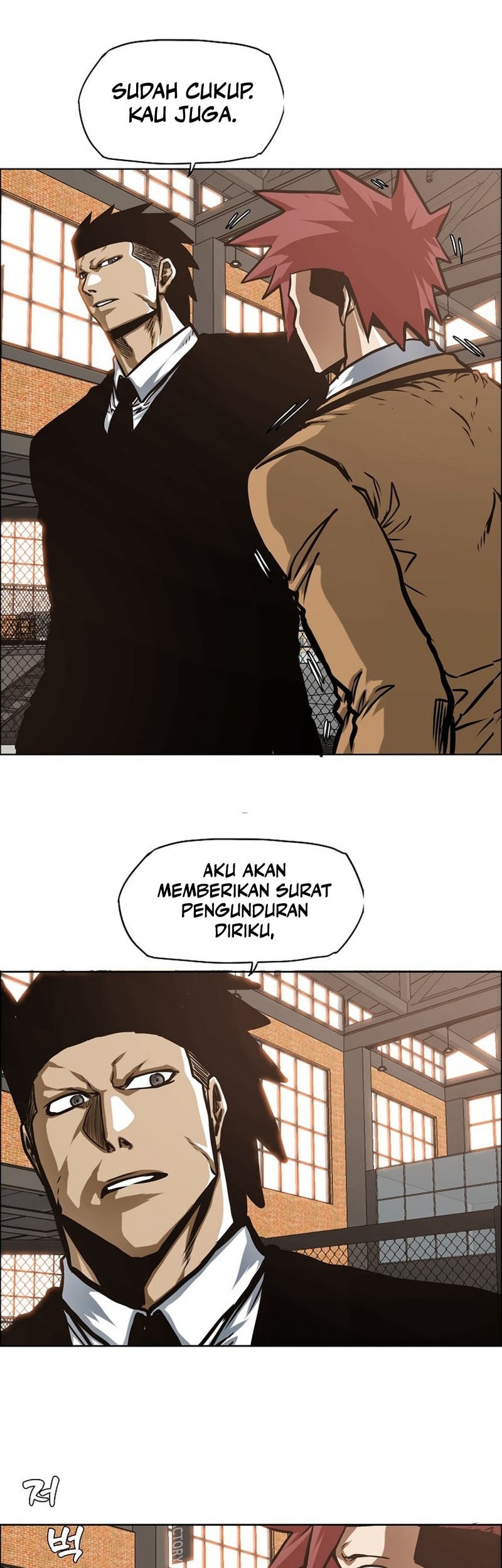 Secret Family Chapter 15 - halaman 47