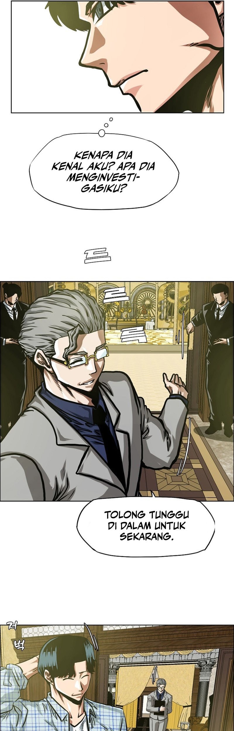 Secret Family Chapter 17 - halaman 22