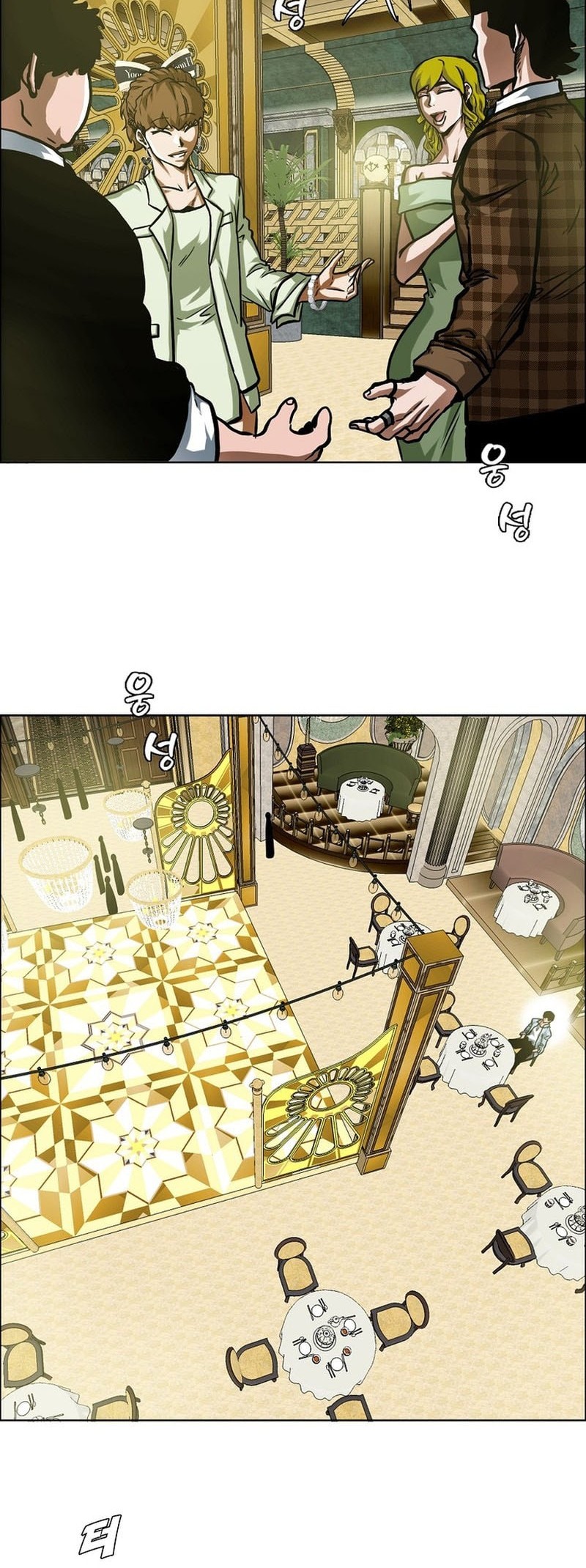 Secret Family Chapter 17 - halaman 29