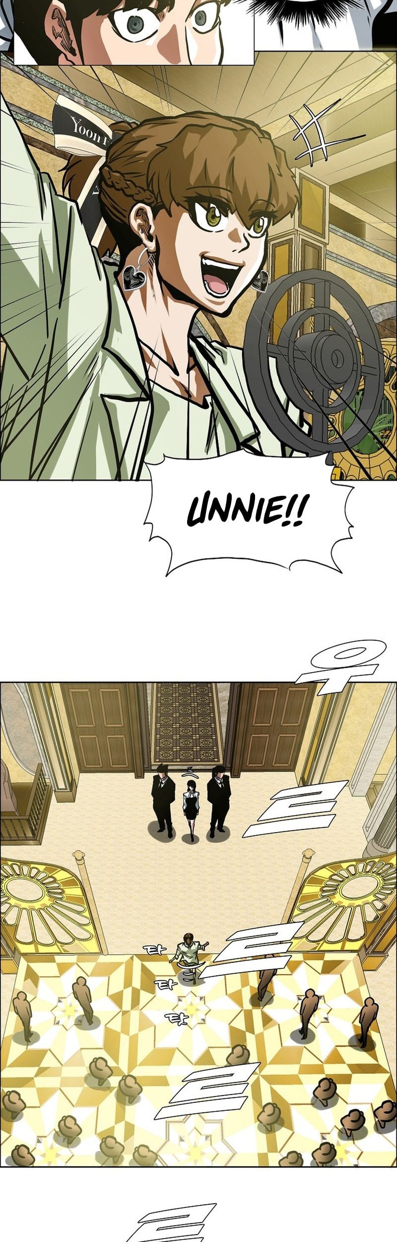 Secret Family Chapter 17 - halaman 39