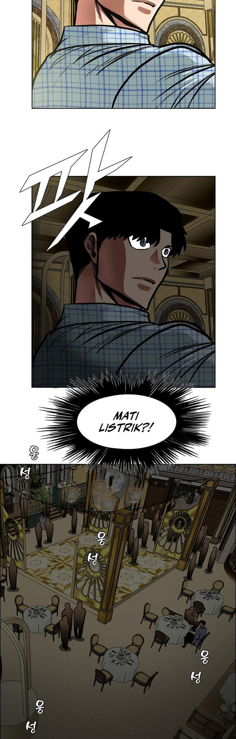 Secret Family Chapter 17 - halaman 44