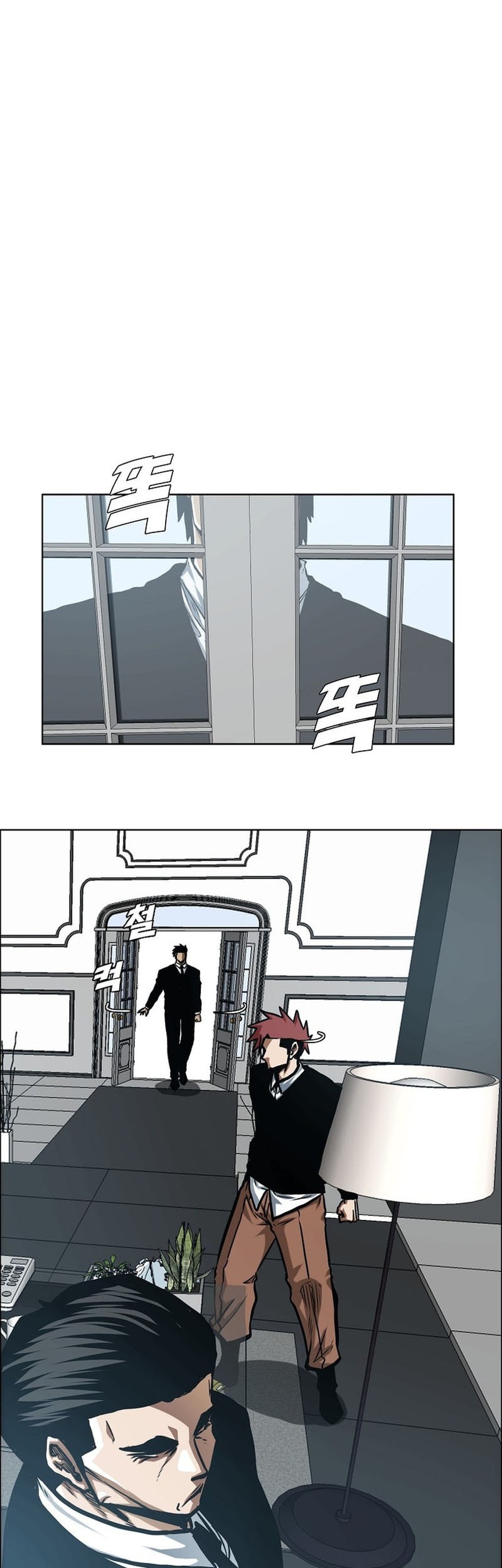 Secret Family Chapter 17 - halaman 6