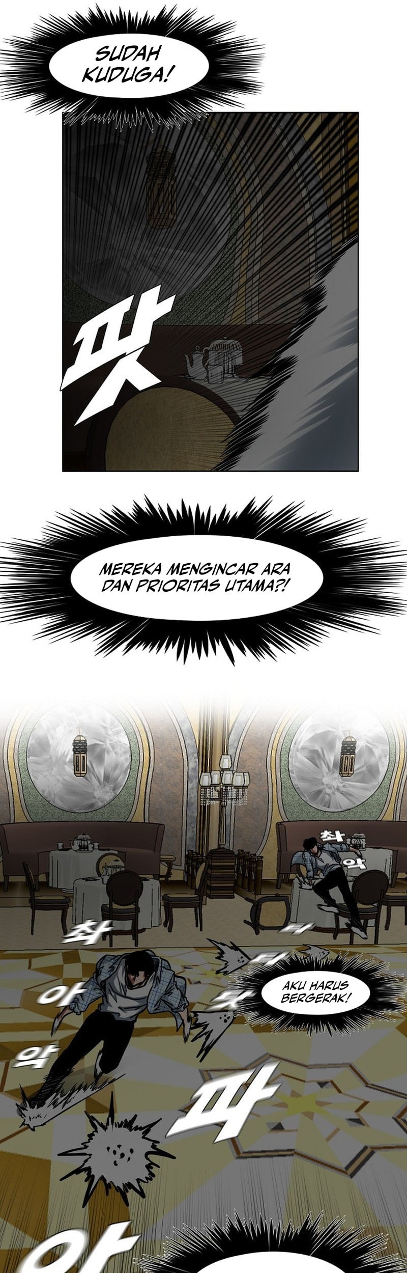 Secret Family Chapter 18 - halaman 11