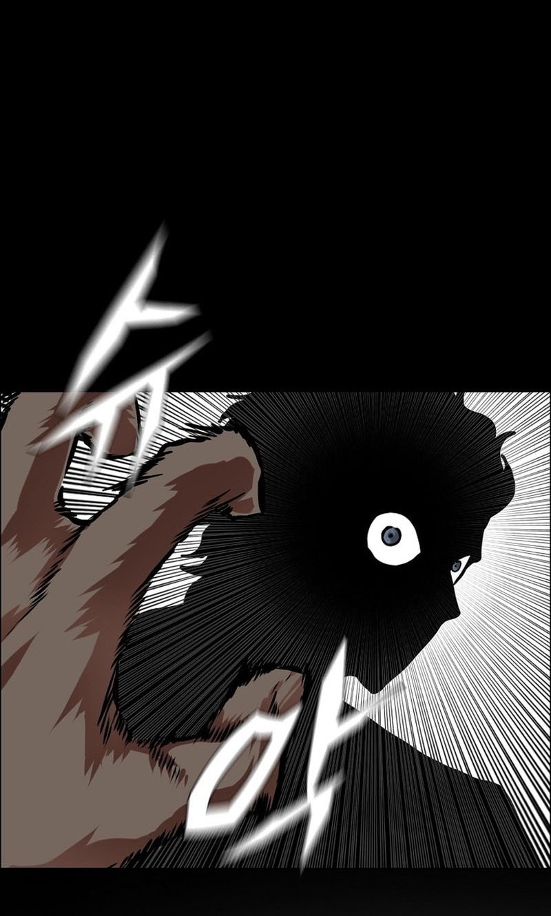 Secret Family Chapter 18 - halaman 14