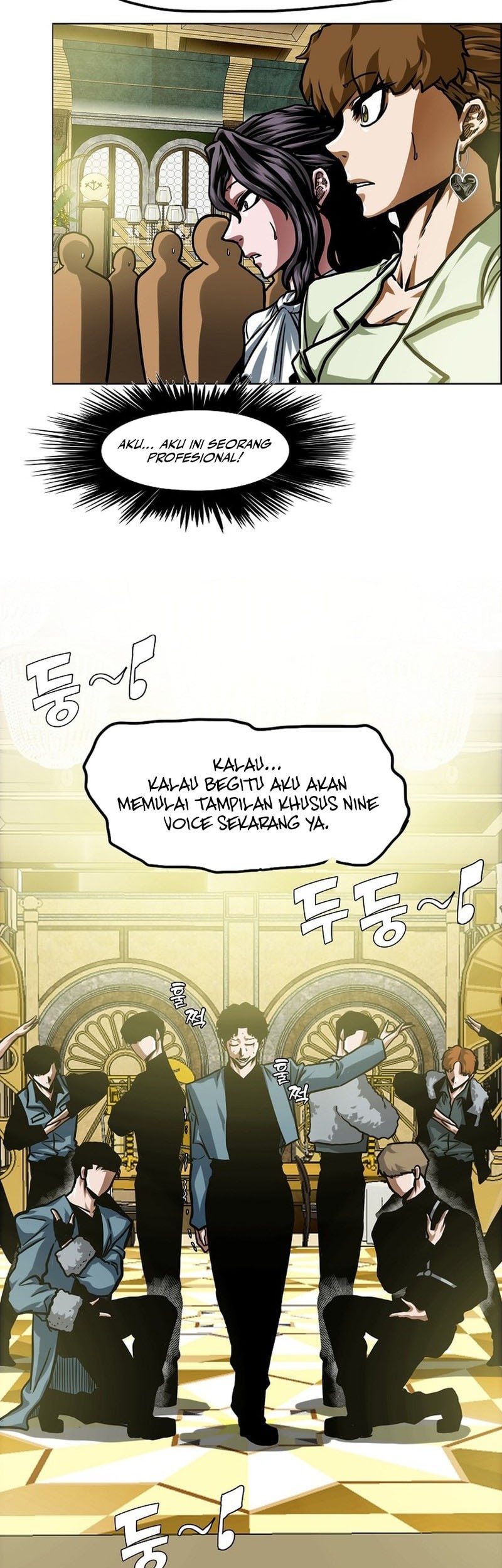 Secret Family Chapter 18 - halaman 21
