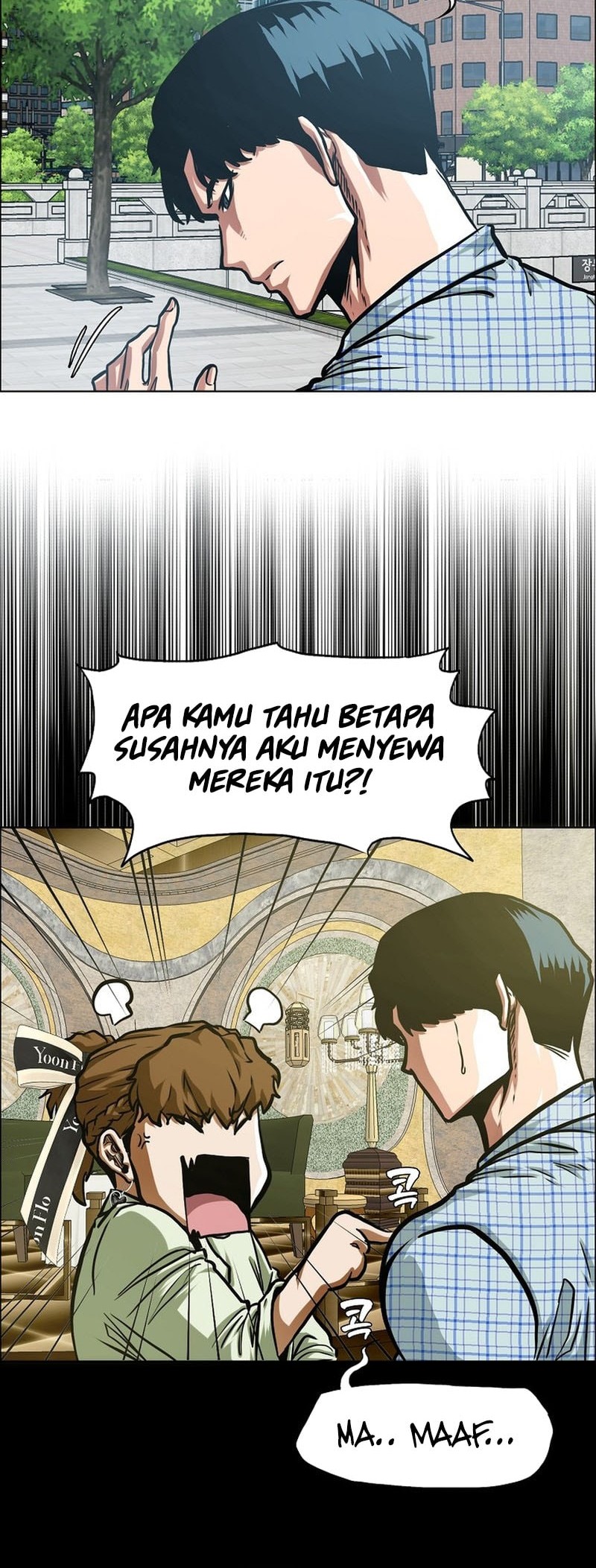 Secret Family Chapter 18 - halaman 26